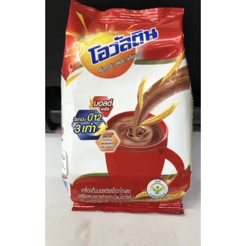 โอวัลตินผงแบบชง 140 กรัม ยกกล่อง 12 ซอง