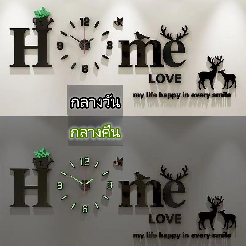 นาฬิกา DIY ส่องสว่างสร้างสรรค์, นาฬิกาเงียบ, ห้องนั่งเล่น, ศิลปะที่เรียบง่าย, นาฬิกาขนาดใหญ่แขวนผนัง, ห้องนอน, ไม่มีการเ