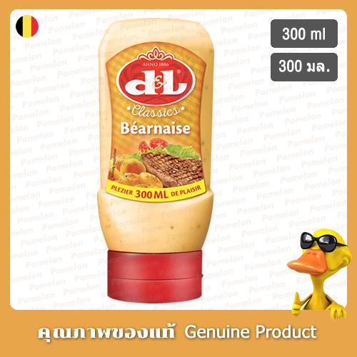 ดีแอนด์แอลคลาสสิคซอสเบอร์เนส 300มล.- D&L Classic Bernaise Sauce 300ml.