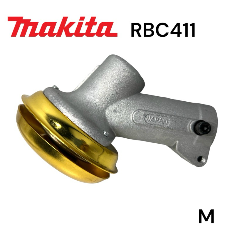 มากีต้า RBC411 โรบิน NB411 หัวเกีย เครื่องตัดหญ้า มากีต้า RBC411 ขนาด 28 มม. x 9 ฟัน ครบชุด M