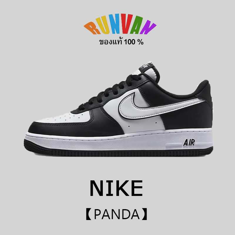 💯【ของแท้ 100 %】รองเท้าผ้าใบ รองเท้าแตะ Nike Air Force 1 Low Panda