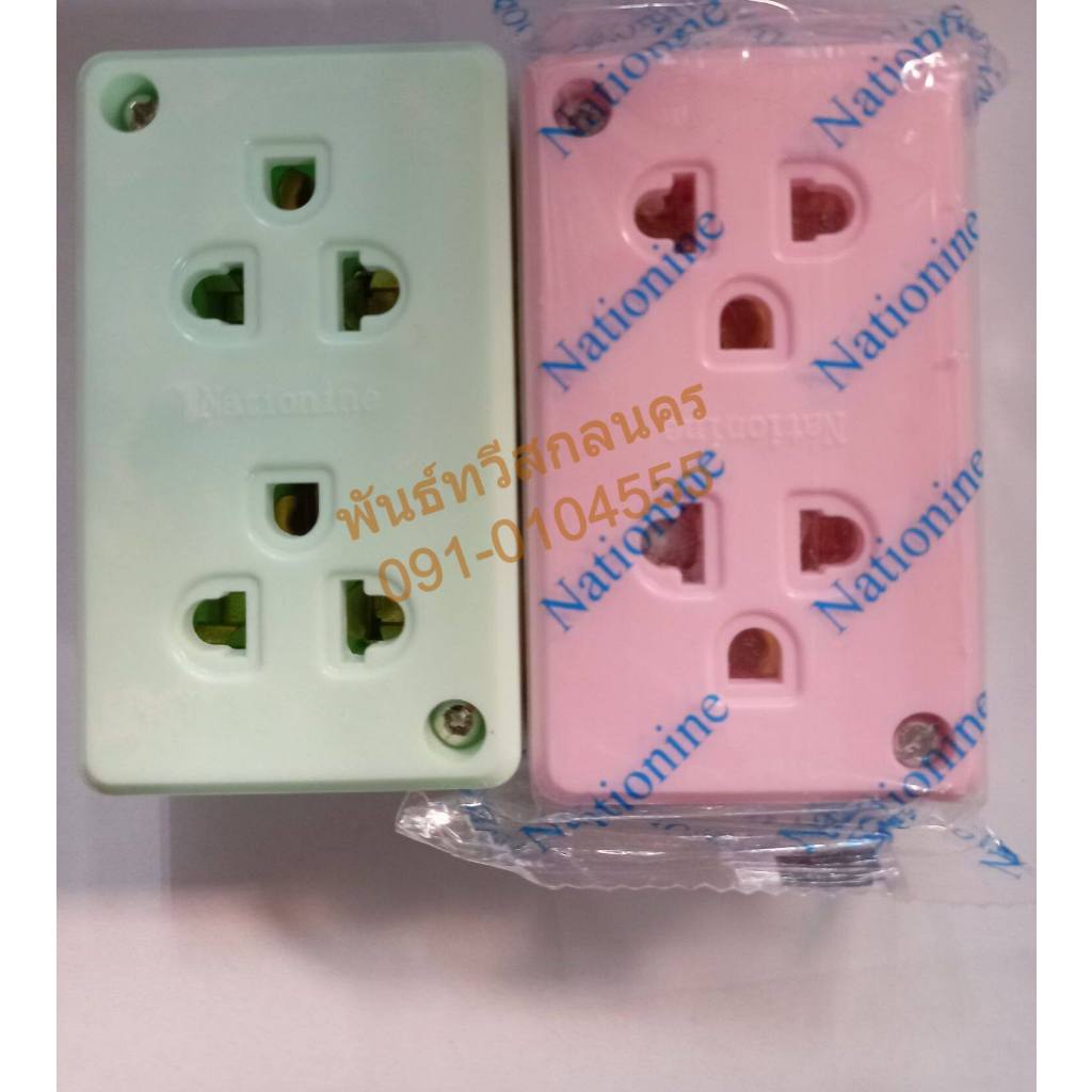 ปลั๊กกราวคู่ลอย WH04 WEHUG/WKG04 NATIONINE