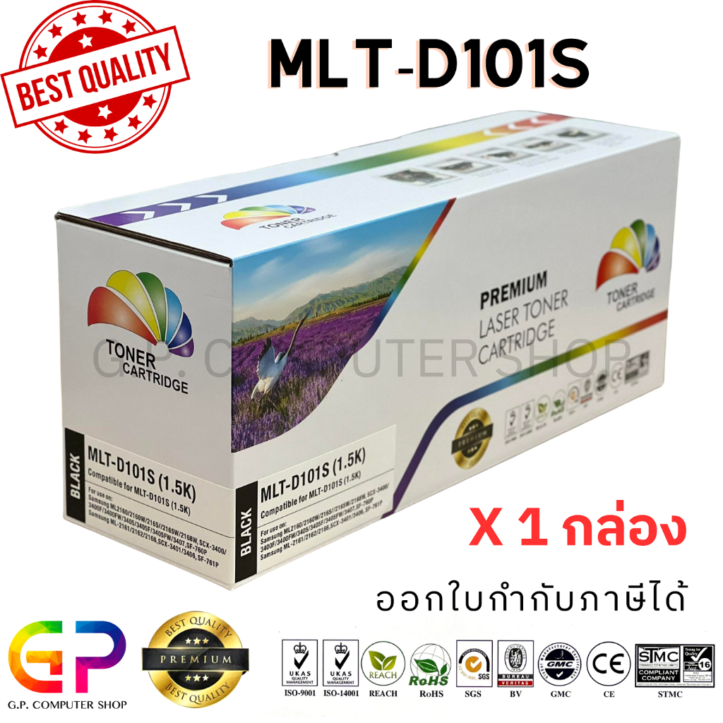 Color Box/Samsung/CLT-C404S/CLT-404S/หมึกเทียบเท่า/Samsung Xpres/SL-C430/SL-C430W/SL-C480/สีฟ้า/1,000แผ่น/1กล่อง