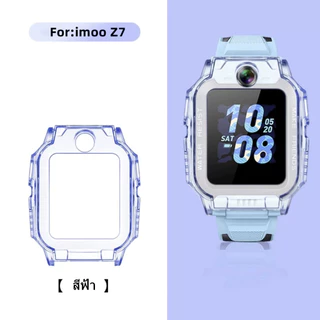 เคส สำหรับ นาฬิกา imoo Z1 Z2 Z3 Z5 Z6 Z7 เคสใส แบบแข็ง ไอมู่ ไอโม่ imoo watch phone รุ่น Z1 Z2 Z3 Z5 Z6 Z7 เคสซิลิโคน