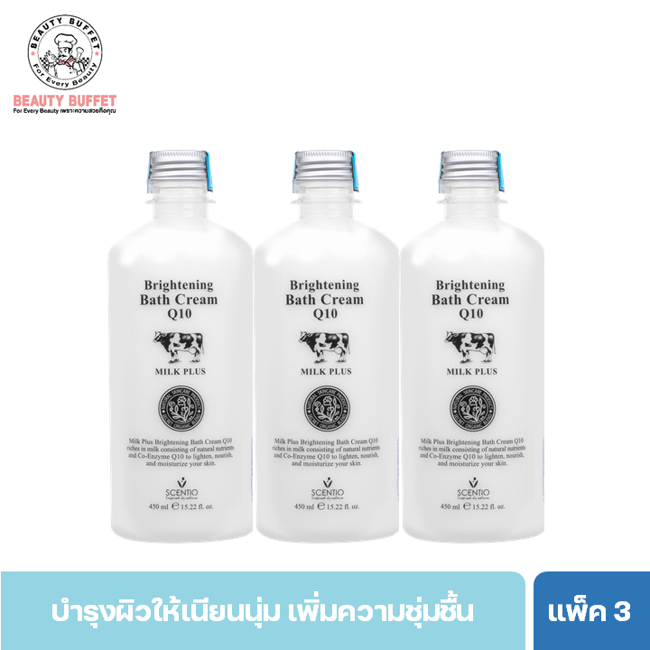 [ แพ็ค 3 ขวดสุดคุ้ม!] BEAUTY BUFFET SCENTIO MILK PLUS  BRIGHTENING SHOWER CREAM (450ML.)