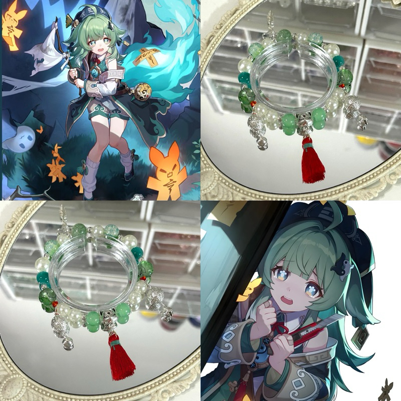 กำไลลูกปัดตัวละครเกม Honkaistarrail 👻藿藿 Huohuo👻