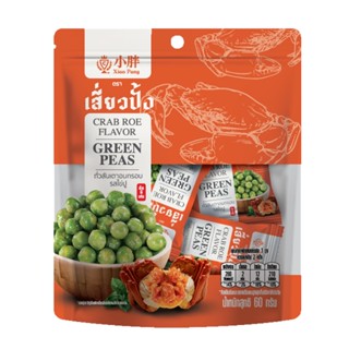 เสี่ยวปั้ง ถั่วลันเตา รสไข่ปู 60 ก