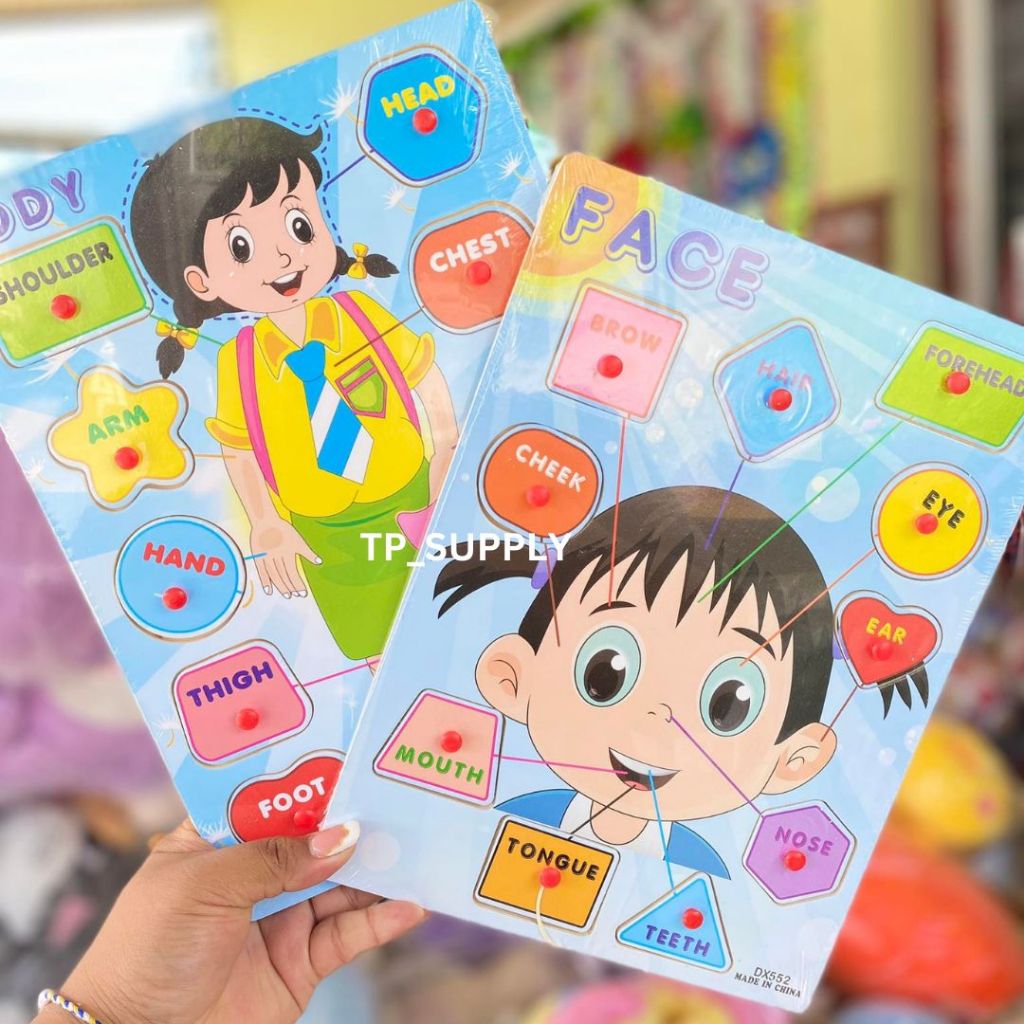 จิ๊กซอว์หมุดไม้จับคู่ภาพ ร่างกายของเรา (คำศัพท์ภาษาอังกฤษ) ของเล่นเสริมพัฒนาการการเรียนรู้