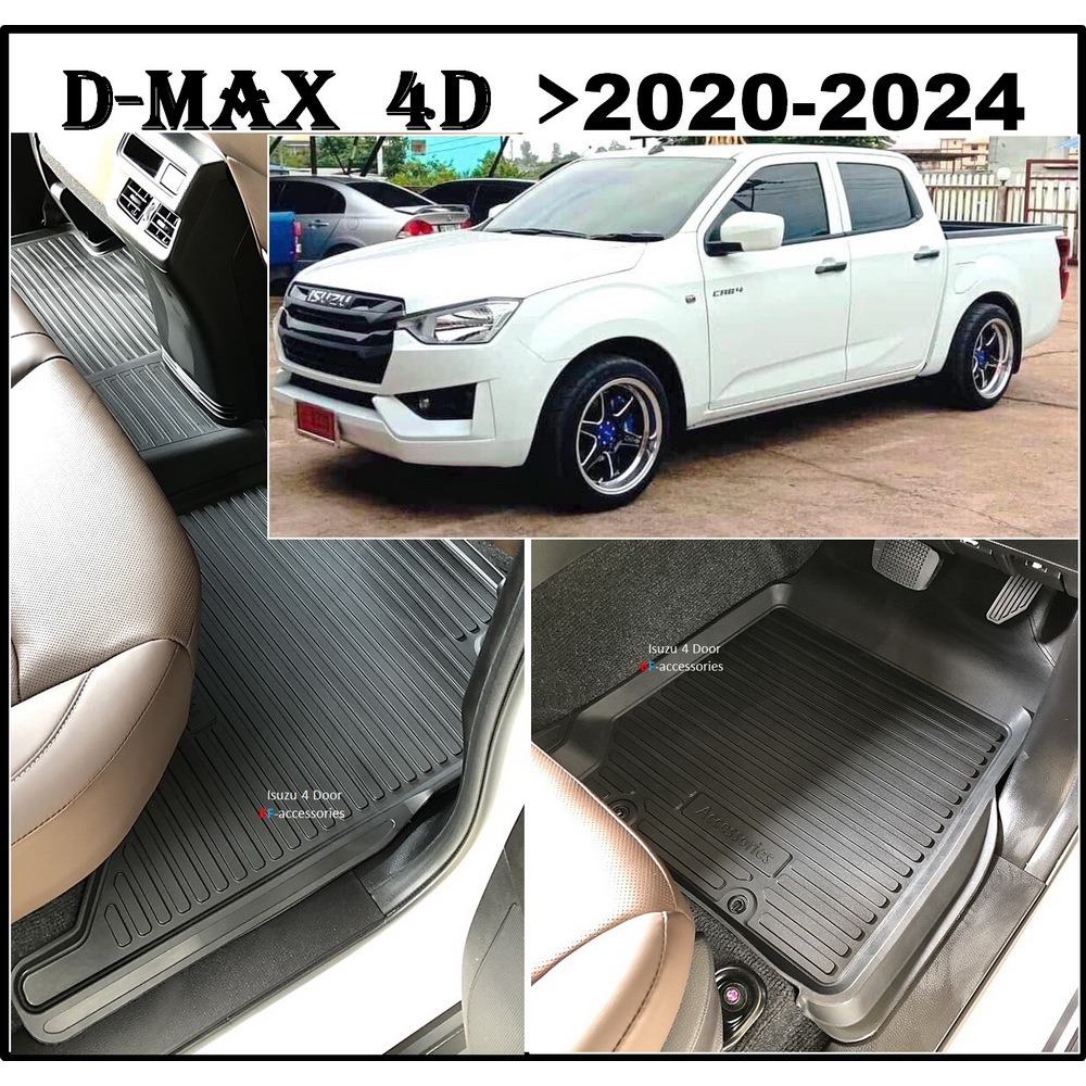ผ้ายางปูพื้นรถยนต์ ถาดยางปูพื้น พรมปูพื้นรถ ISUZU D-MAX 4DOOR DMAX 2020 2021 2022 2023 2024 DMAX 5 ชิ้น อีซูซุ ดีแม็ก