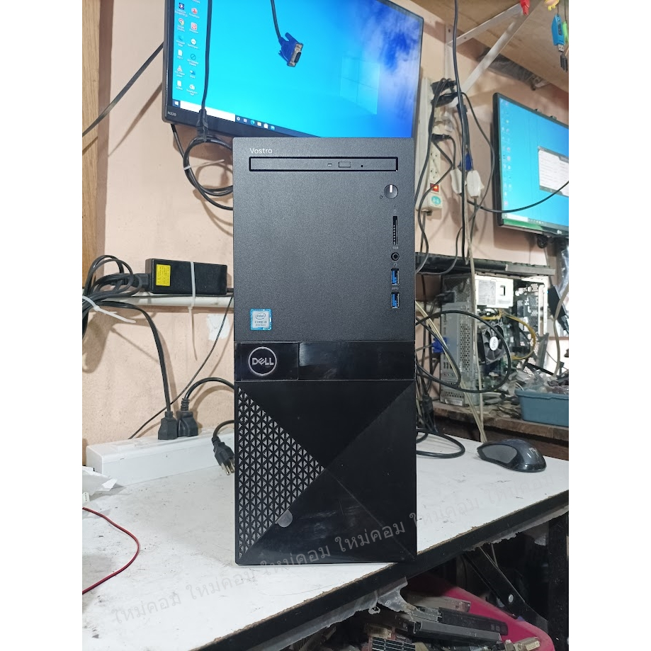 คอมมือสอง i3-8100 3.6 GHz.DDR4 8 GB SSD 240 GB พร้อมใช้ถูกๆ 😮😲