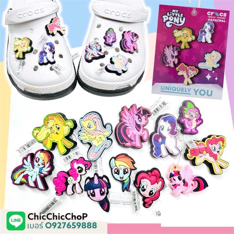 JBS  ตัวติดรองเท้ามีรู  “ โพนี ยูนิคอร์น  “  Shoe charms  “ pony Unicorn “ งานดี การันตีคุณภาพ