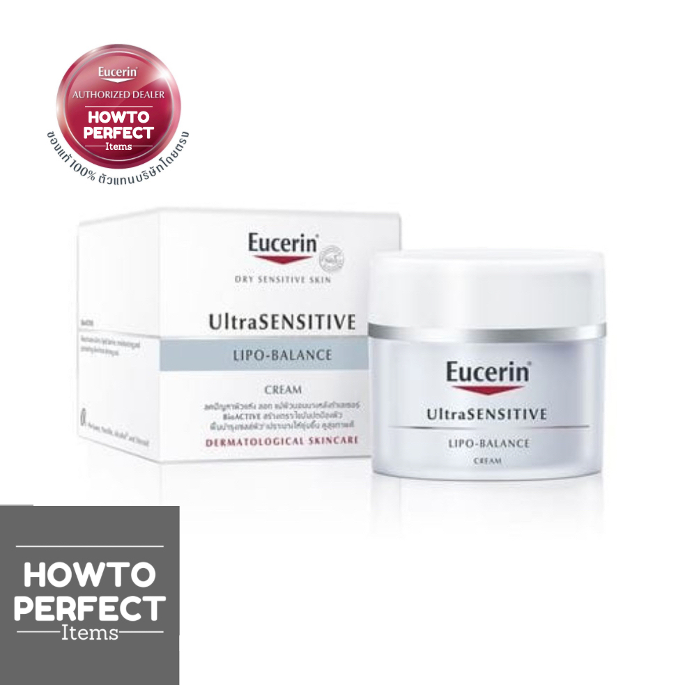 Eucerin UltraSENSITIVE LIPO-BALANCE Cream
