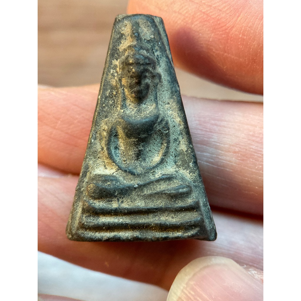 พระอู่ทองออกศึก จงอางศึก ปี 2510