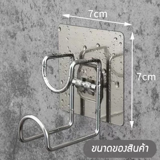 ตะขอแขวนแบบติดผนัง มีกาวในตัว ไม่ต้องเจาะ สําหรับห้องน้ําและในครัว C21
