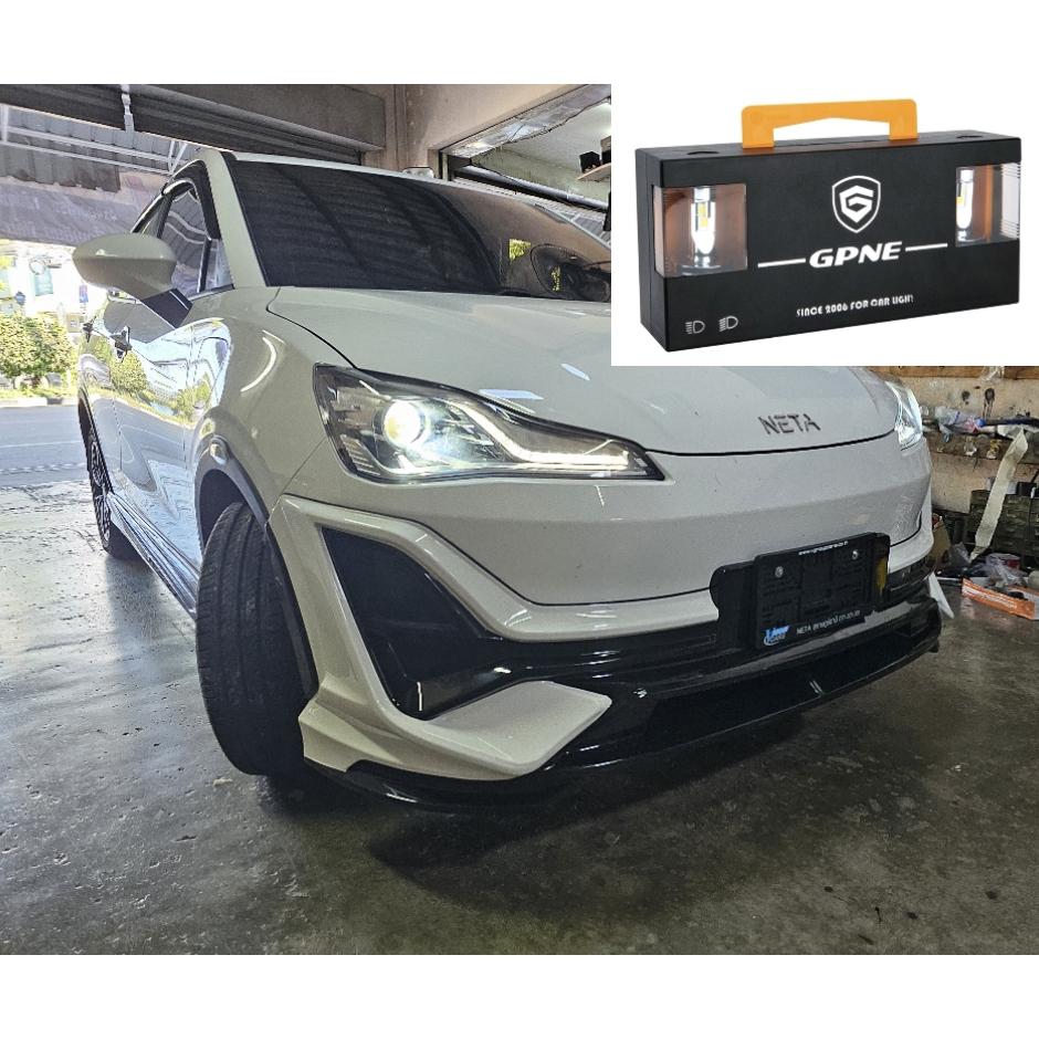 หลอดไฟหน้า GPNE รถไฟฟ้า neta v (75 วัตต์) 25000 Lm ของแท้ 100% รับประกัน 3 ปี หลอดไฟหน้ารถ LED NETA 