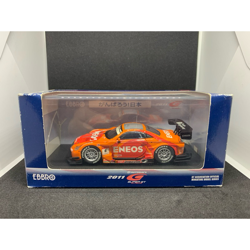 EBBRO ENEOS SC430super