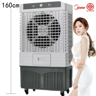 🌬️ MEIER พัดลมไอเย็น 140 ลิตร รุ่น ME-888 เย็นเร็ว พัดลมเคลื่อนที่ขนาดใหญ่ พัดลมโรงงาน มีมอก.