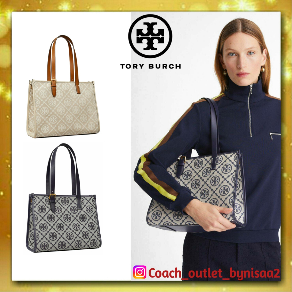 Tory Burch T Monogram Jacquard Tote Bagg