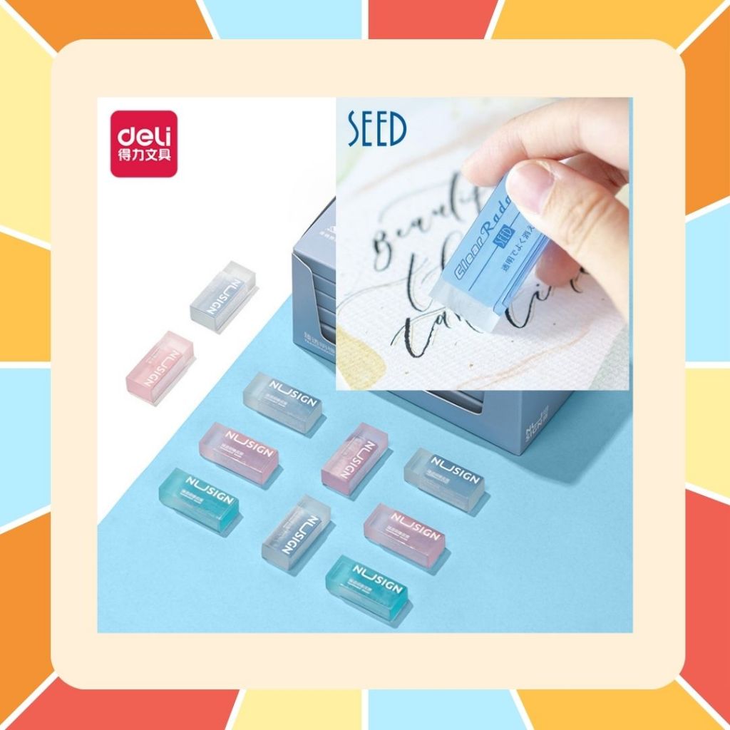 Seed Clear Radar ยางลบโปร่งใส จากญี่ปุ่น มองทะลุได้ไม่ลบผิดจุด และใหม่ยางลบเปลี่ยนสีได้ และ Deli NuSign ยางลบแบบใส