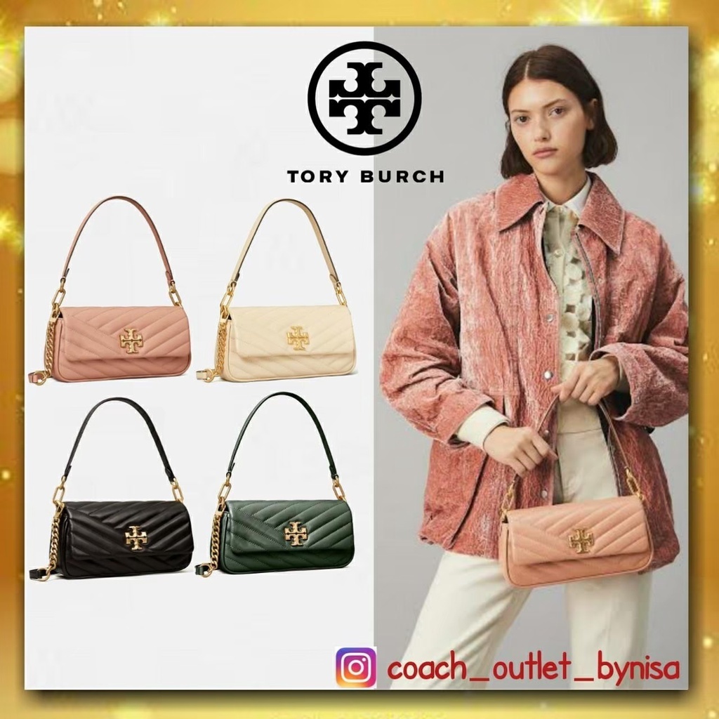 Tory burch รุ่น : Kira chevron small flap shoulder bagG