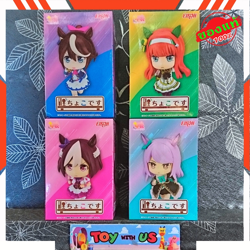 EIKOH FIGURE: UMA MUSUME: PRETTY DERBY / สู้เพื่อฝัน สาวม้าเดอร์บี้ - สเปเชียลวีค/ไซเรน ซูซูกะ/โทไค เทโอ/เมจิโระ แมคควีน