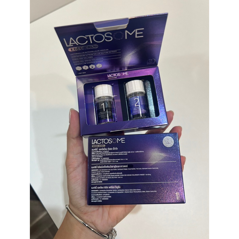 Lactosome edel exo by maxime 1 กล่องพร้อมส่ง!!