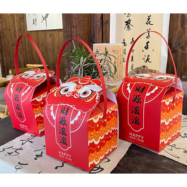 กล่องขนม ตรุษจีน สิงโต หูหิ้ว (CNY35)