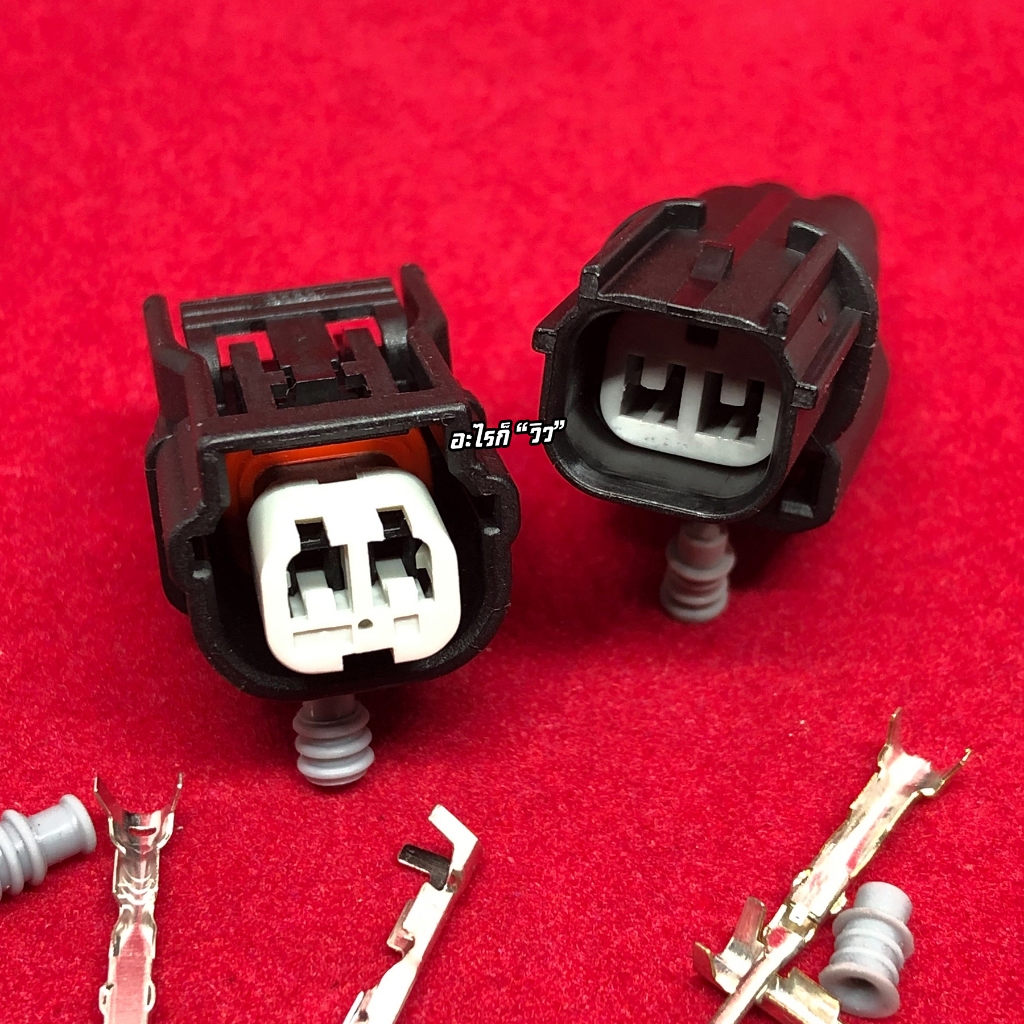 ปลั๊ก Connector 2 PIN ร่องบน HD021YC-1-11J HD021YC-1-21J 6189-7036 HV 040 #อะไรก็วิว #ViewShop