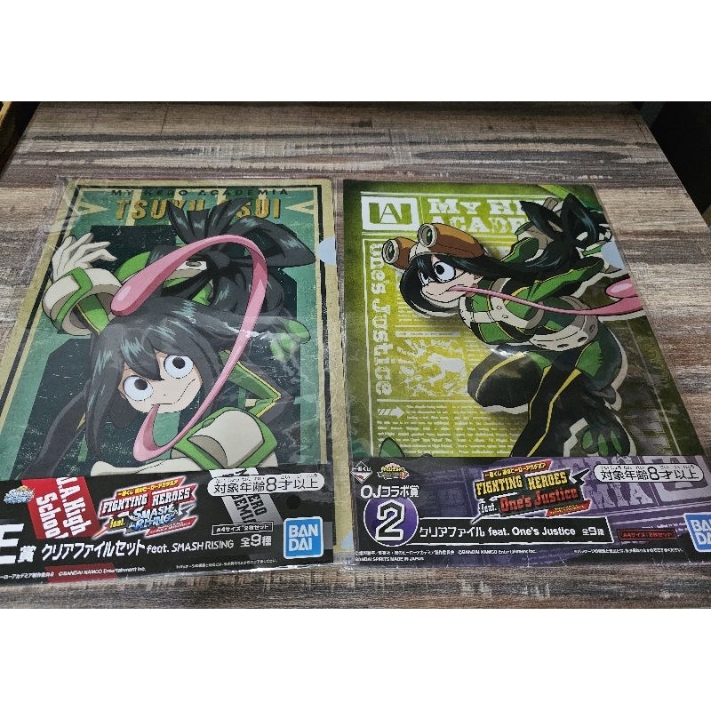 แฟ้ม Tsuyu Asui (Momo, Nejire) My hero academia ลิขสิทธิ์แท้