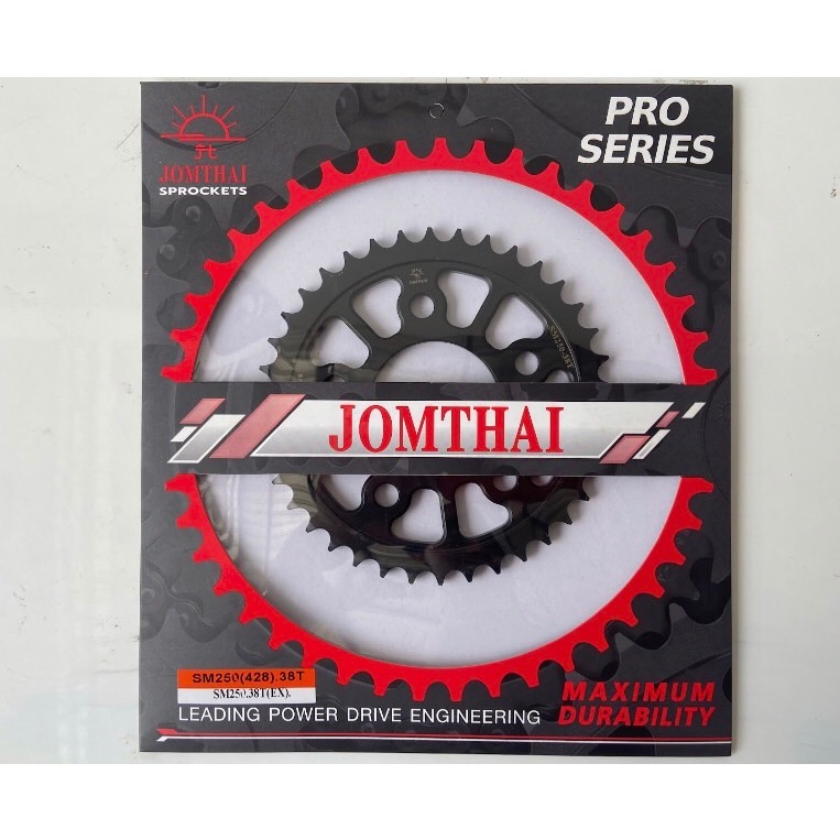 สเตอร์หลัง SM150/SM250/Makina150/Makina170i น็อต 5 รู