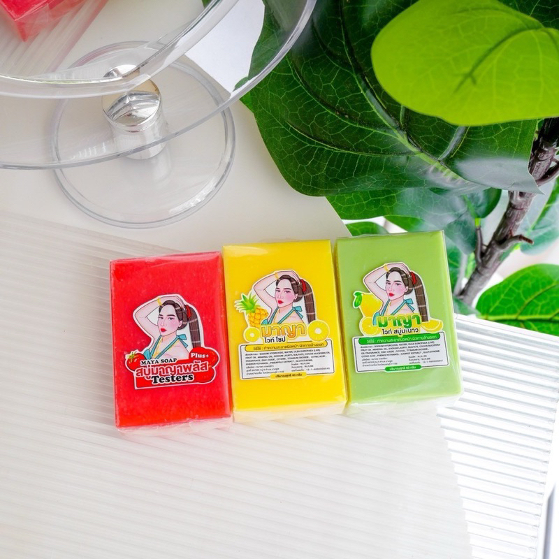 สบู่ญาดา YADA SOAP ซื้อ3ก้อนขึ้นไปมีส่วนลด