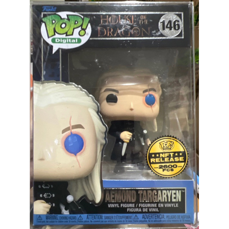 Funko Digital NFT เรื่อง House of the dragon / Game of thrones