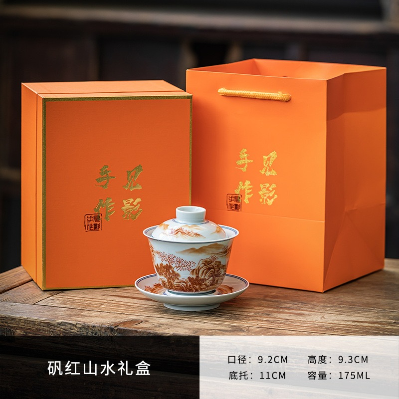 ก้ายหว่านเซรามิกที่ทำด้วยมือ110ml 手工陶瓷盖碗110ml Hand-made ceramics teapot (KaiWan)110ml