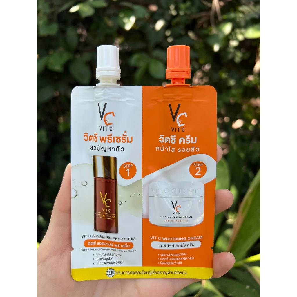 วิตซีน้องฉัตรซองคู่ Vit C Bio Face serum + cream 2 in 1 ขนาด 8g.