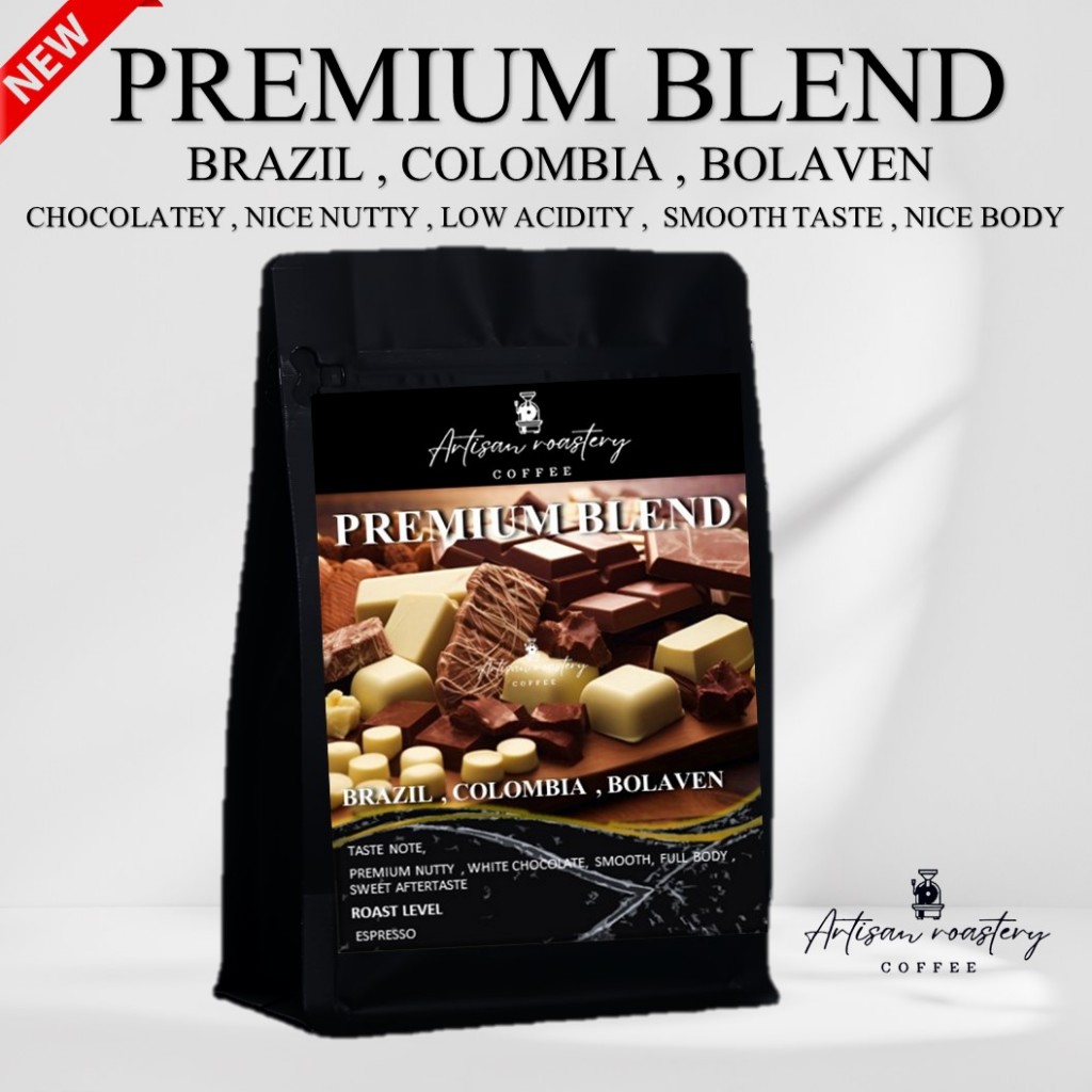 Artisan.Coffee.Roastery เมล็ดกาแฟ Premium Blend สูตรพิเศษเมล็ดกาแฟพรีเมียมเบลนสำหรับร้านกาแฟต้องการยกระดับ