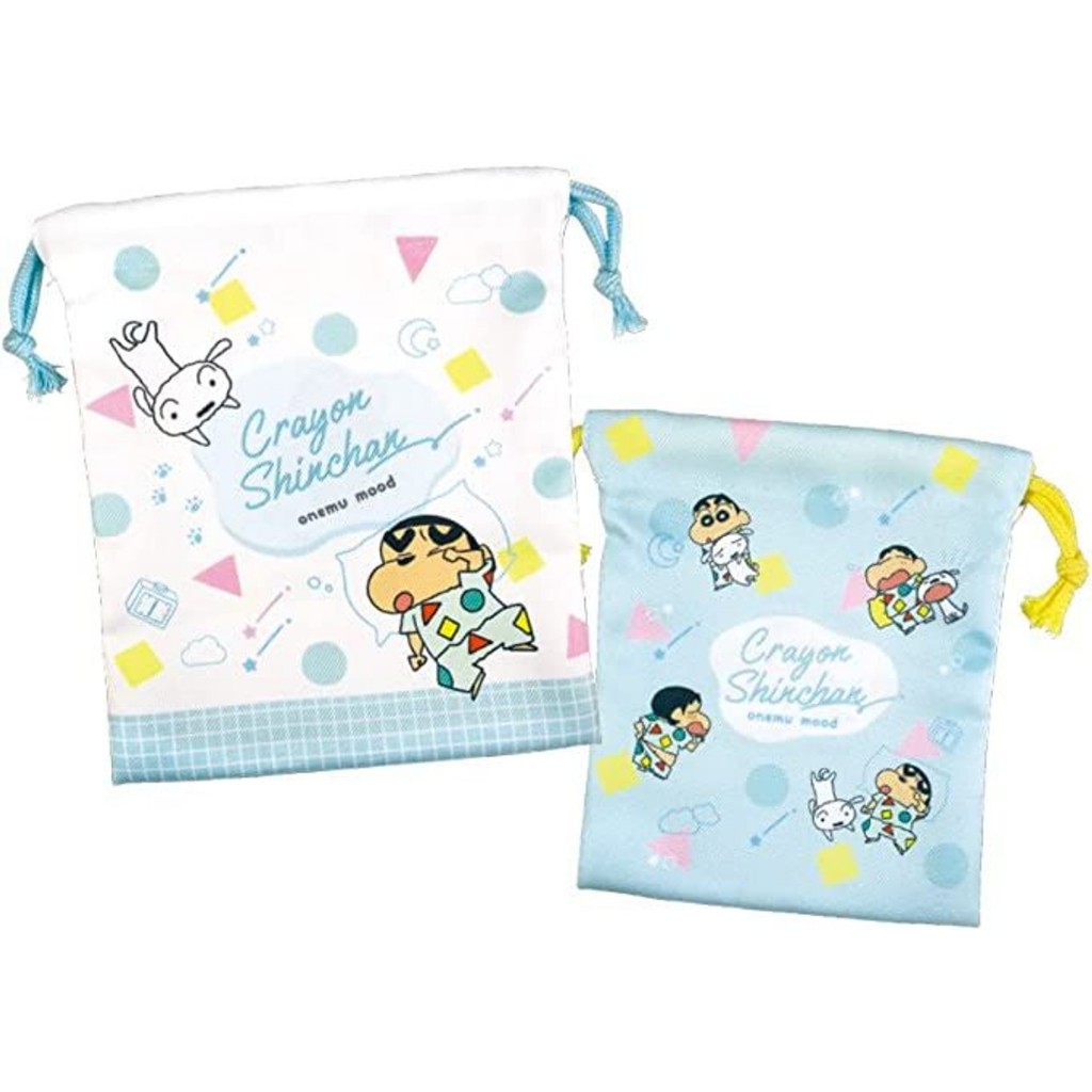 ถุงผ้ารูด Drawstring Bag Set of 2 Crayon Shinchan Sleepy Size is approx. 20x17cm(L), 17x14cm(S)
