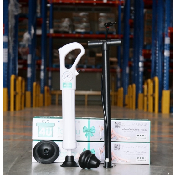 FORYOU เครื่องขจัดท่ออุดตัน+ที่สูบลม #FY-PUMP-4P