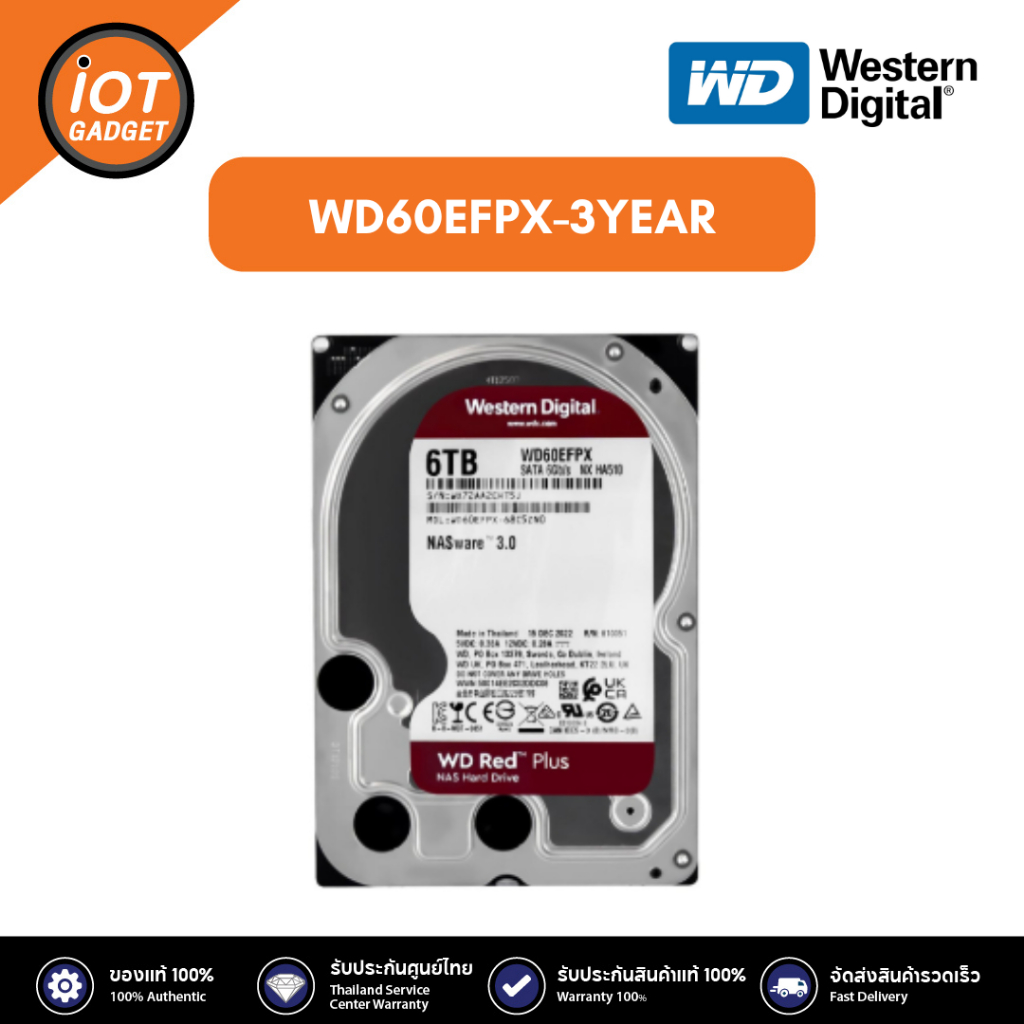 WD WD60EFPX ฮาร์ดดิสก์ Red Plus NAS Hard Drive 3.5-Inch 6 TB SATA 3 5400RPM