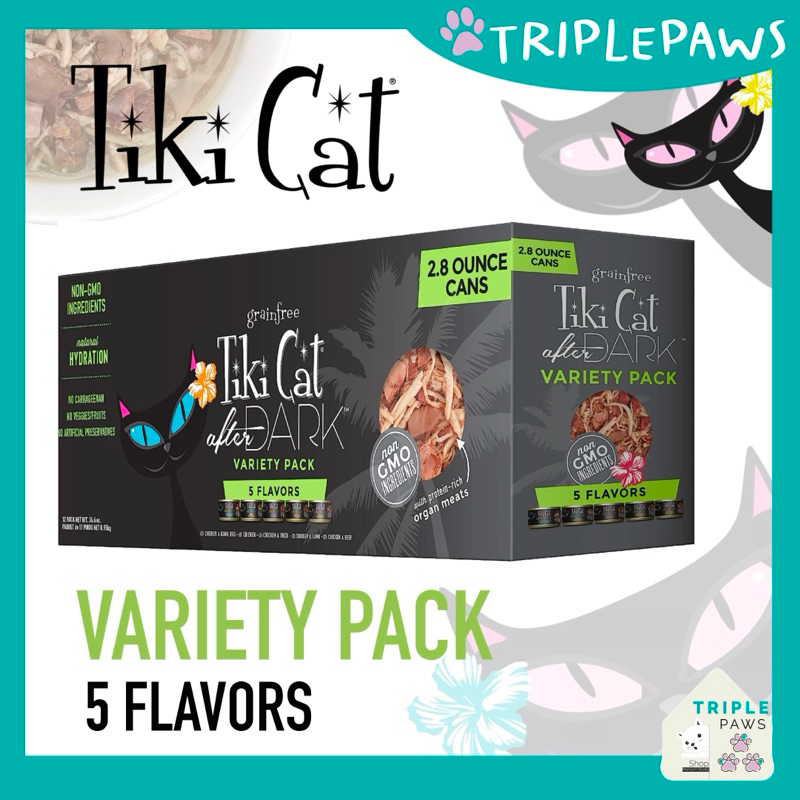 (พร้อมส่ง)Variety Pack Tiki Cat After Dark Series (ขนาด 80g x12 กป)อาหารเปียกแมวโฮลิสติกจากอเมริกา