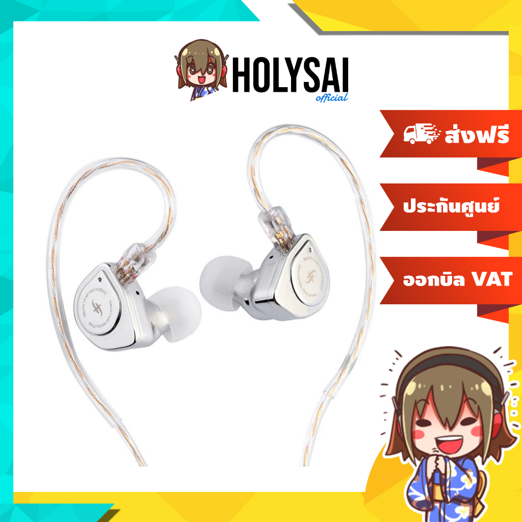 Simgot EW200 หูฟัง 1 ไดรเวอร์ Dynamic บอดี้โลหะ รองรับ Hi-Res ประกันศูนย์ไทย