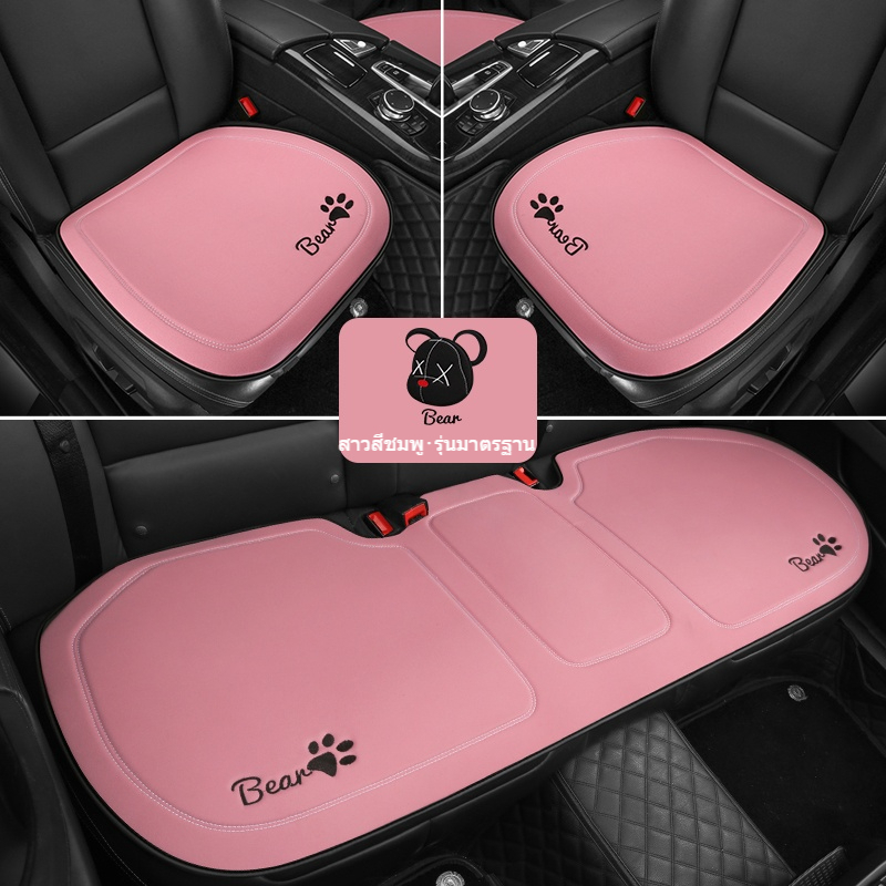 เบาะรองนั่งผ้าลินินรถยนต์ BYD โลมาชุดสามชิ้นลายการ์ตูนน่ารัก
