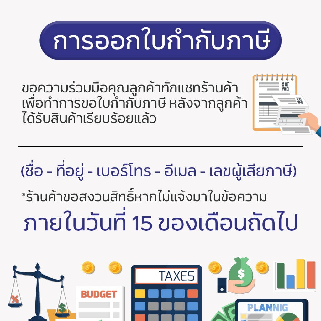 กระเป๋าใส่เครื่องสำอางค์ กระเป๋าจัดระเบียบ กระเป๋าแขวนในห้องน้ำ Toiletry bag ขนาด 16.5x25 cm. Simple