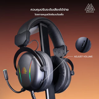 EGA TYPE H15 หูฟังเกมมิ่ง Gaming Headset เสียงเสมือน 7.1 เสียงรอบทิศทาง มีไฟ RGB Lighting ของแท้รับประกัน 2 ปี