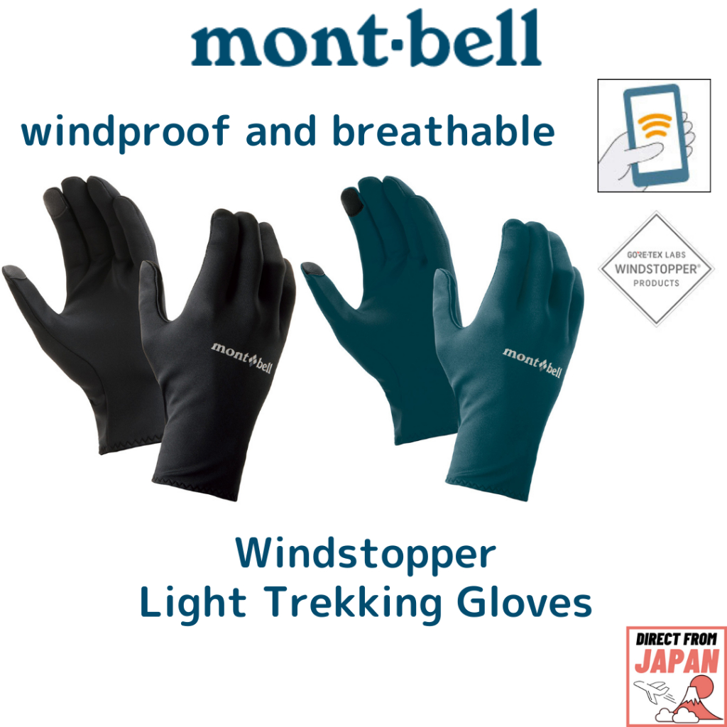 montbell windstopper light trekking gloves 【direct from Japan】
