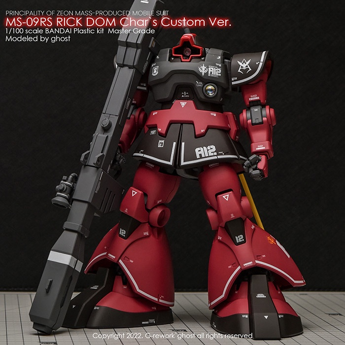 Ghost Water Decals MG 1/100 Rick Dom