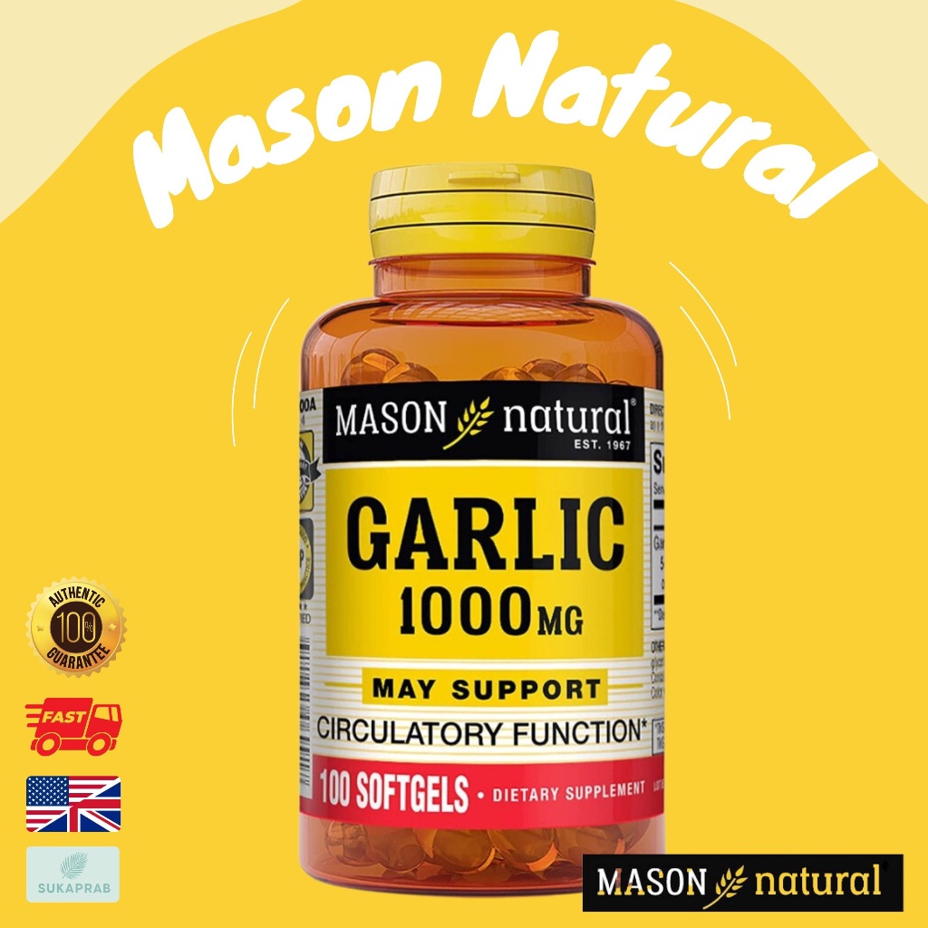พร้อมส่ง Mason Natural Garlic Oil 1000 mg น้ำมันกระเทียม สกัดเข้มข้นสูง l 100 softgels mason garlic