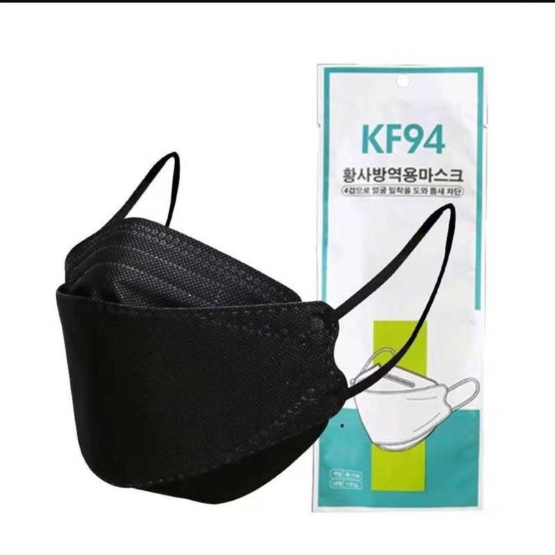 สินค้าพร้อมส่ง แมส KF94 ซองขาว 10ชิ้น แมส 3D แมสเกาหลี แมสปิดปาก หน้ากากอานามัย หน้ากากอนามัย 4 ชั้น สีขาว สีดำ