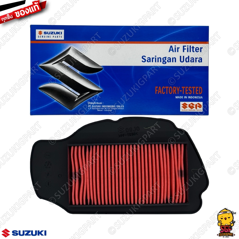 ไส้กรองอากาศ FILTER, AIR CLEANER แท้ Suzuki Nex 110 / Let's 110 / Nex 110 Crossover