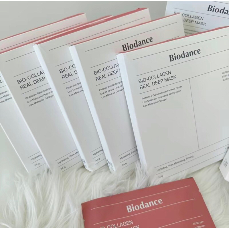 Biodance College Mask