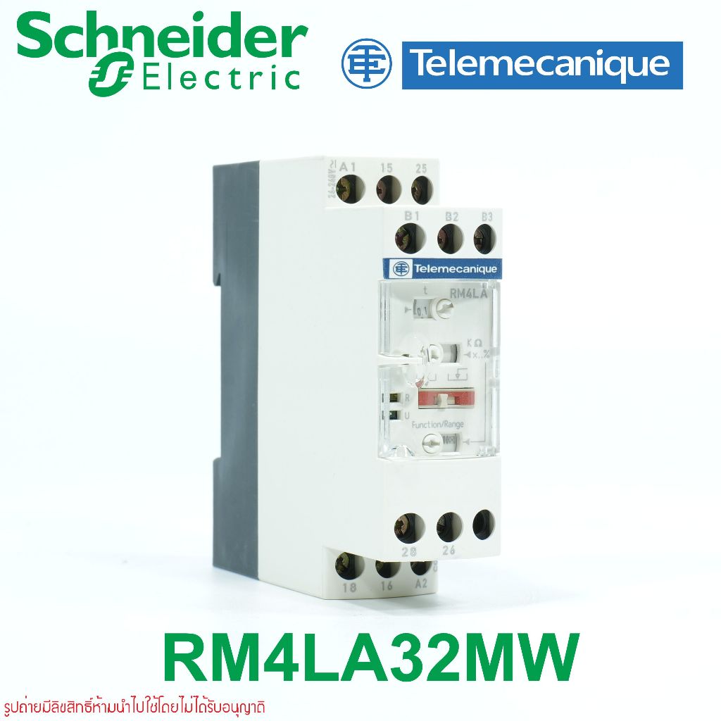RM4LA32MW Schneider Electric RM4LA32MW RM4LA  liquid level control relay RM4-L - 24..240 V AC/DC